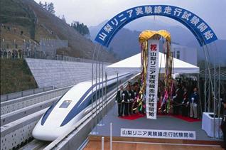 courtesy Central Japan Railway Company